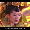 香港澳门开奖结果开奖记录表图片下载