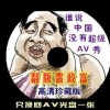 香港6合和彩生肖图片2023